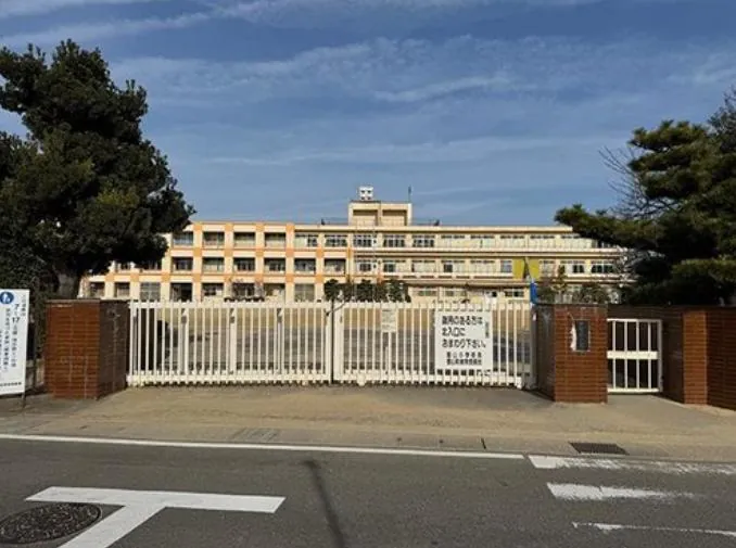 豊山町立豊山小学校