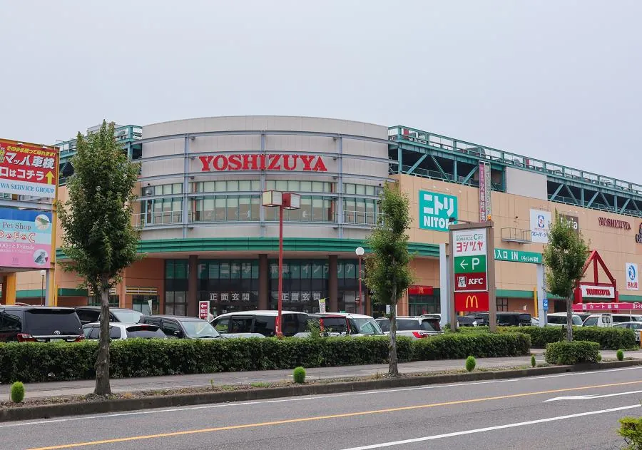 ヨシヅヤ清洲店