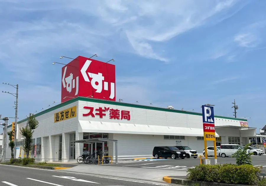 スギドラッグ清洲店
