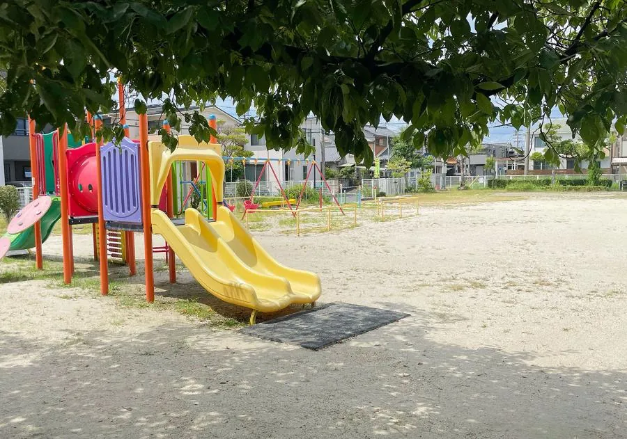 西市場公園