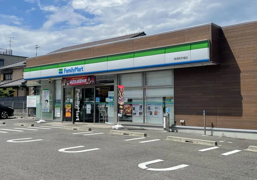 ファミリーマート