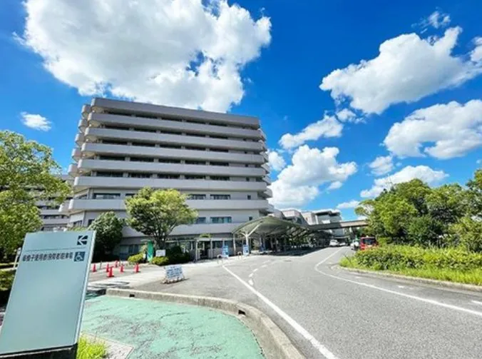 春日井市民病院