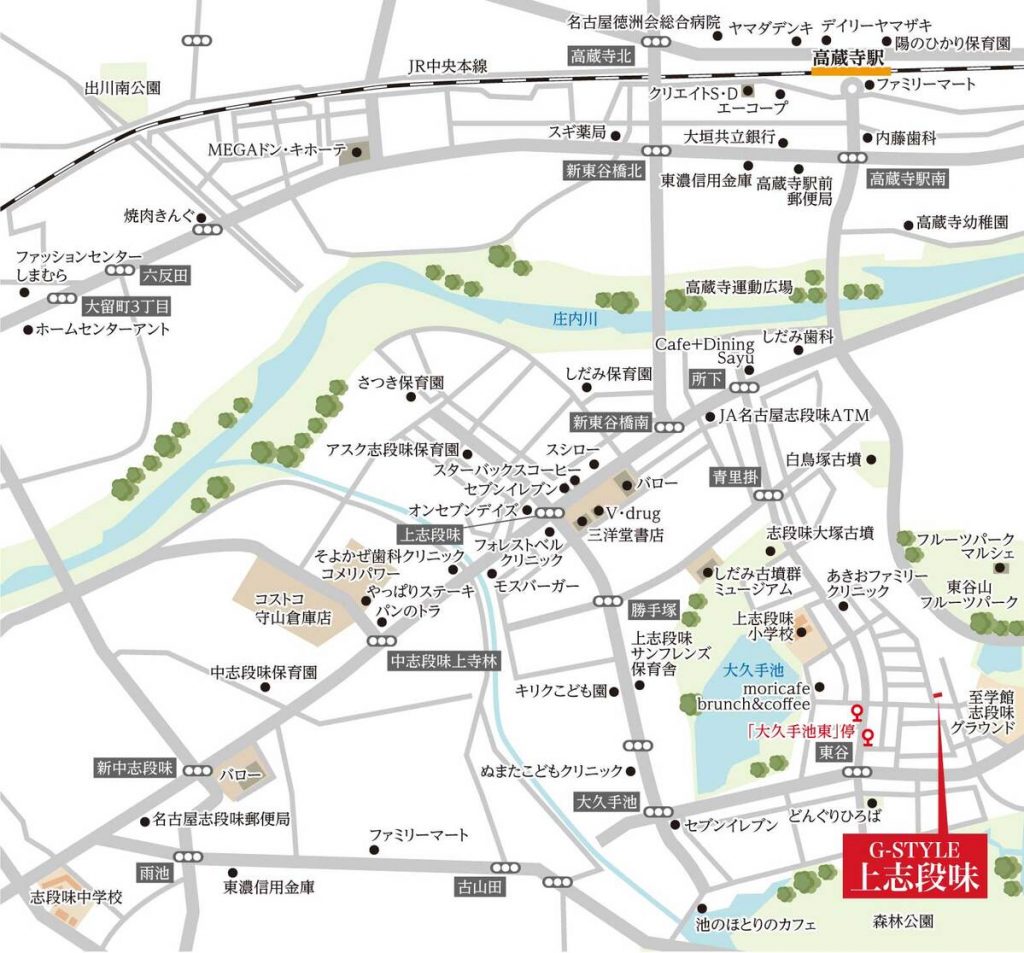 G-STYLE 上志段味 <br>-ゆとりある名古屋市内の家- 現地案内図