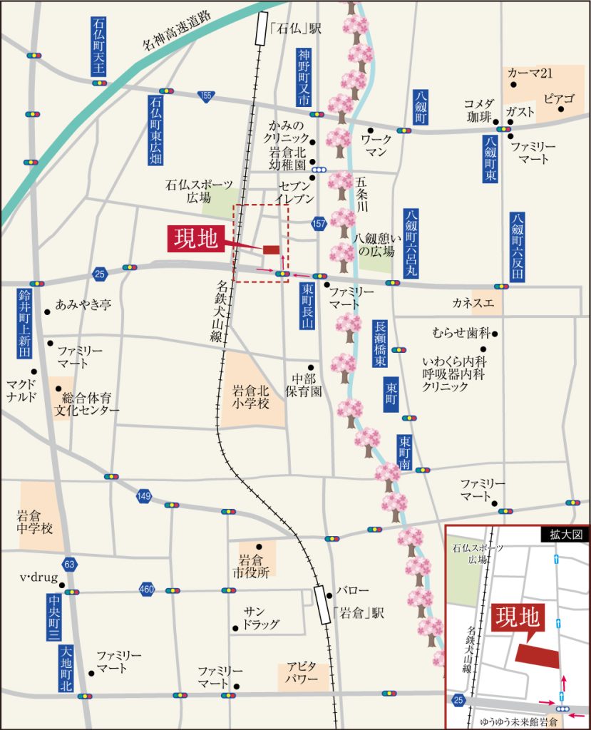 G-STYLE岩倉駅北<br>-名駅へ快適アクセスの街- 現地案内図