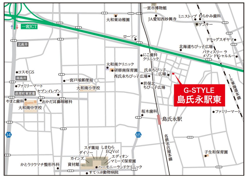 G-STYLE 島氏永駅東 -駅徒歩圏の家- 現地案内図