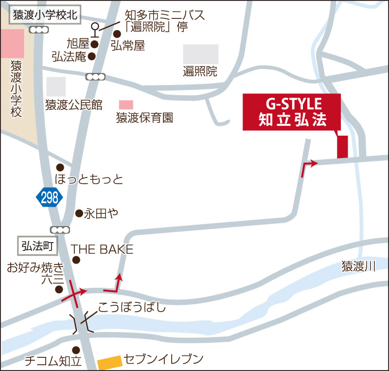 G-STYLE 知立弘法 <br>-南向きで明るく開放的な家- 現地案内図2