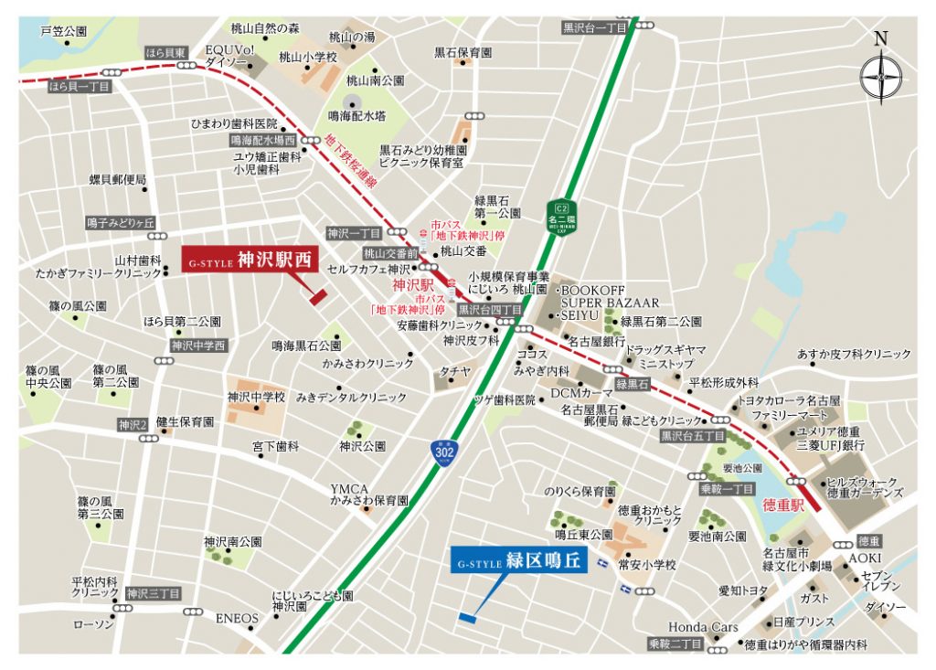 G-STYLE 神沢駅西<br>-地下鉄徒歩5分の家- 現地案内図2