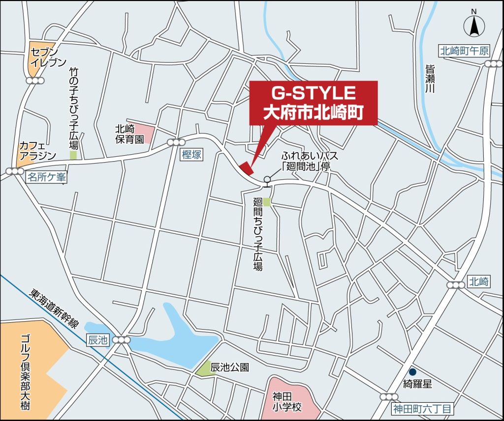G-STYLE大府北崎町-ゆったりと暮らせる街- 現地案内図2
