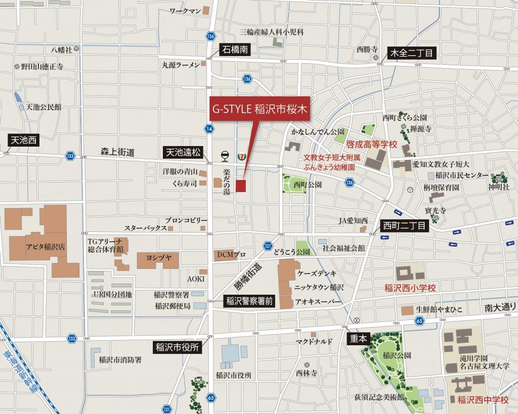G-STYLE稲沢市桜木 -ハナマウガーデン- 現地案内図