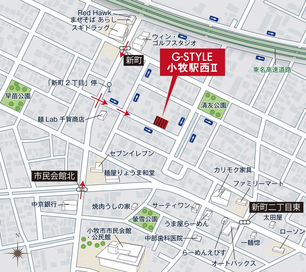 G-STYLE小牧駅西Ⅱ<br>-エキチカプロジェクト- 現地案内図2