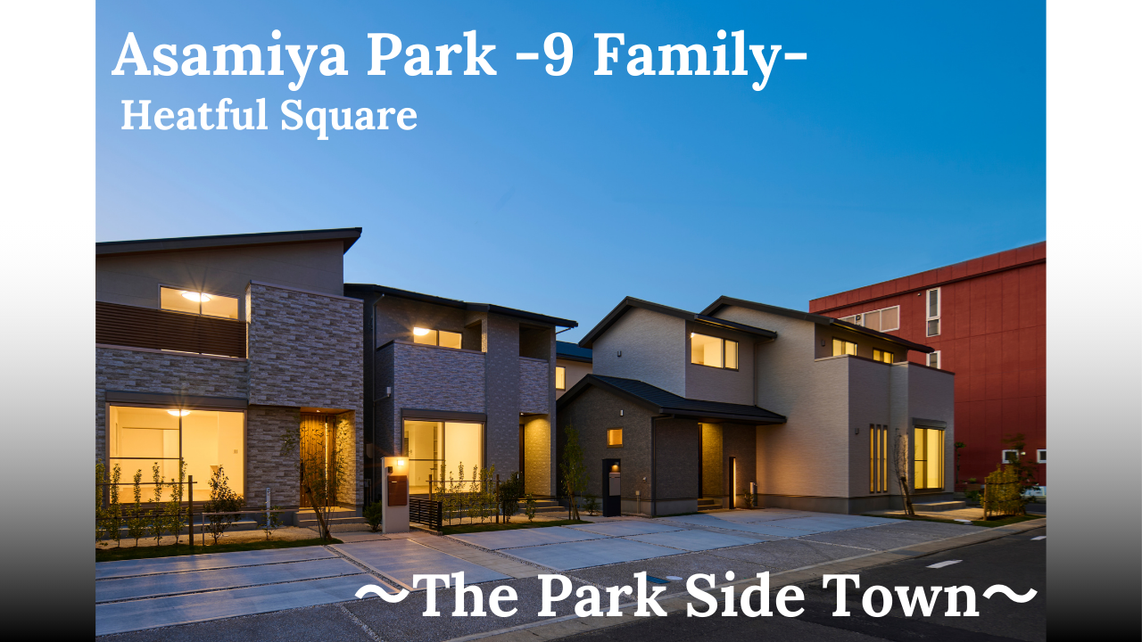 G-STYLE 朝宮公園