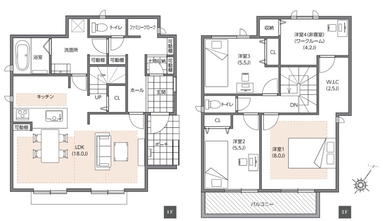 間取り図（拡大）