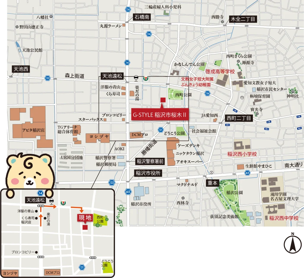 G-STYLE稲沢市桜木Ⅱ 現地案内図
