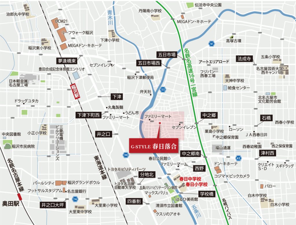 G-STYLE春日落合 現地案内図