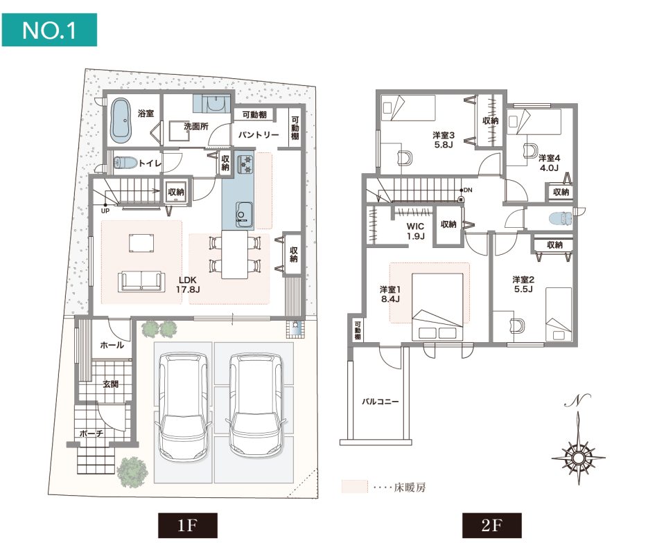 春日落合間取り図NO1
