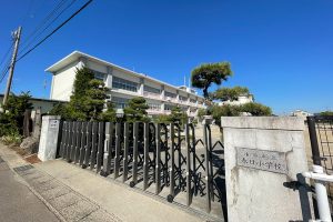 春日小学校