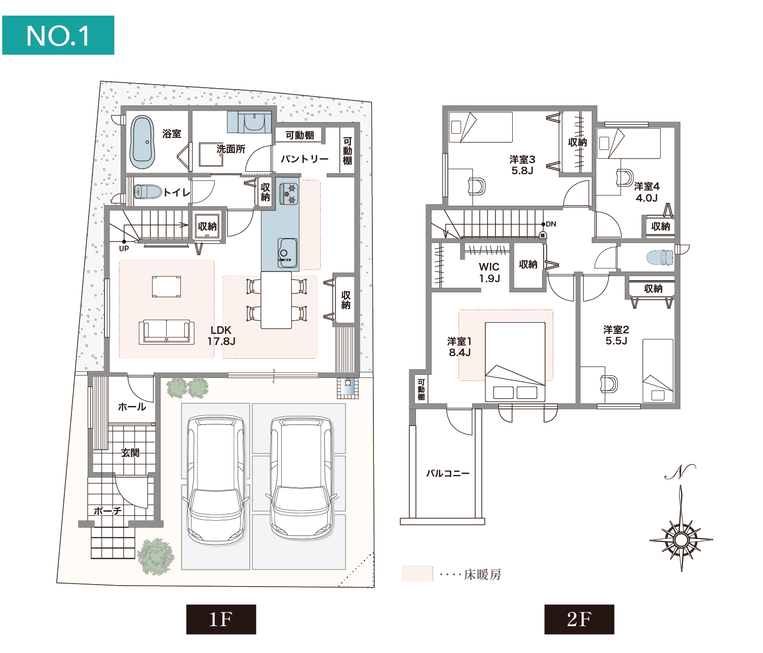 間取り図（拡大）