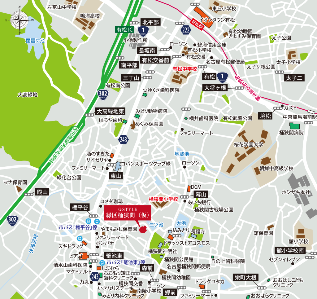 G-STYLE緑区桶狭間 現地案内図