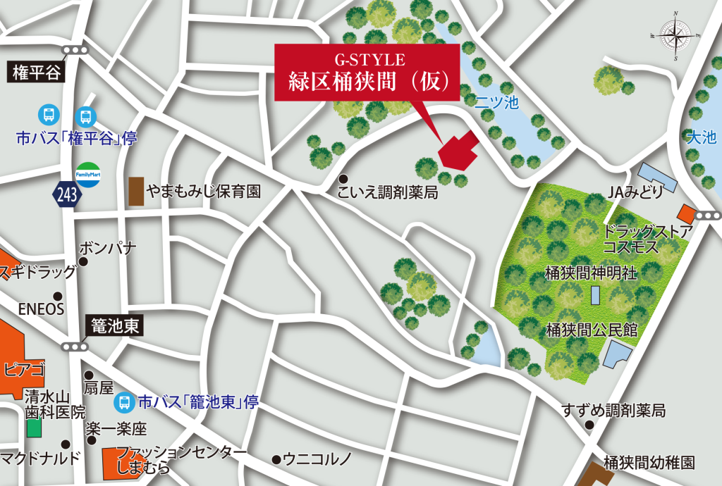 G-STYLE緑区桶狭間 現地案内図2