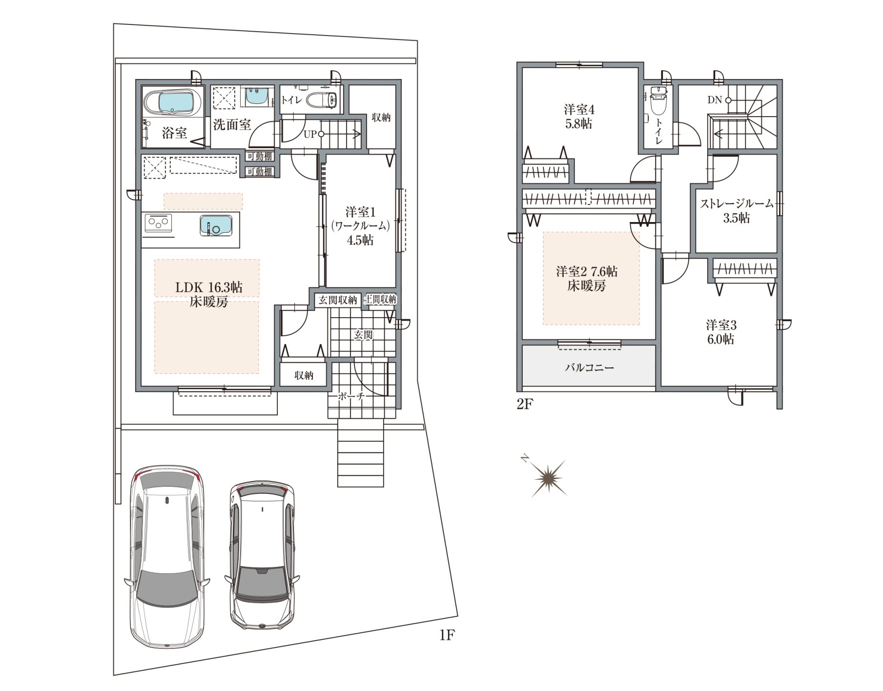 間取り図（拡大）