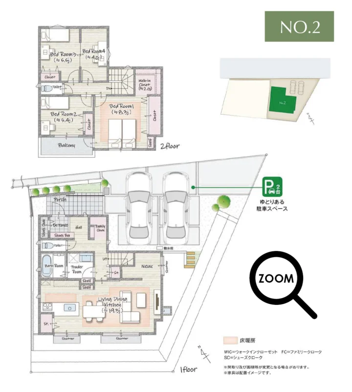 G-STYLE大府市北山1間取り図