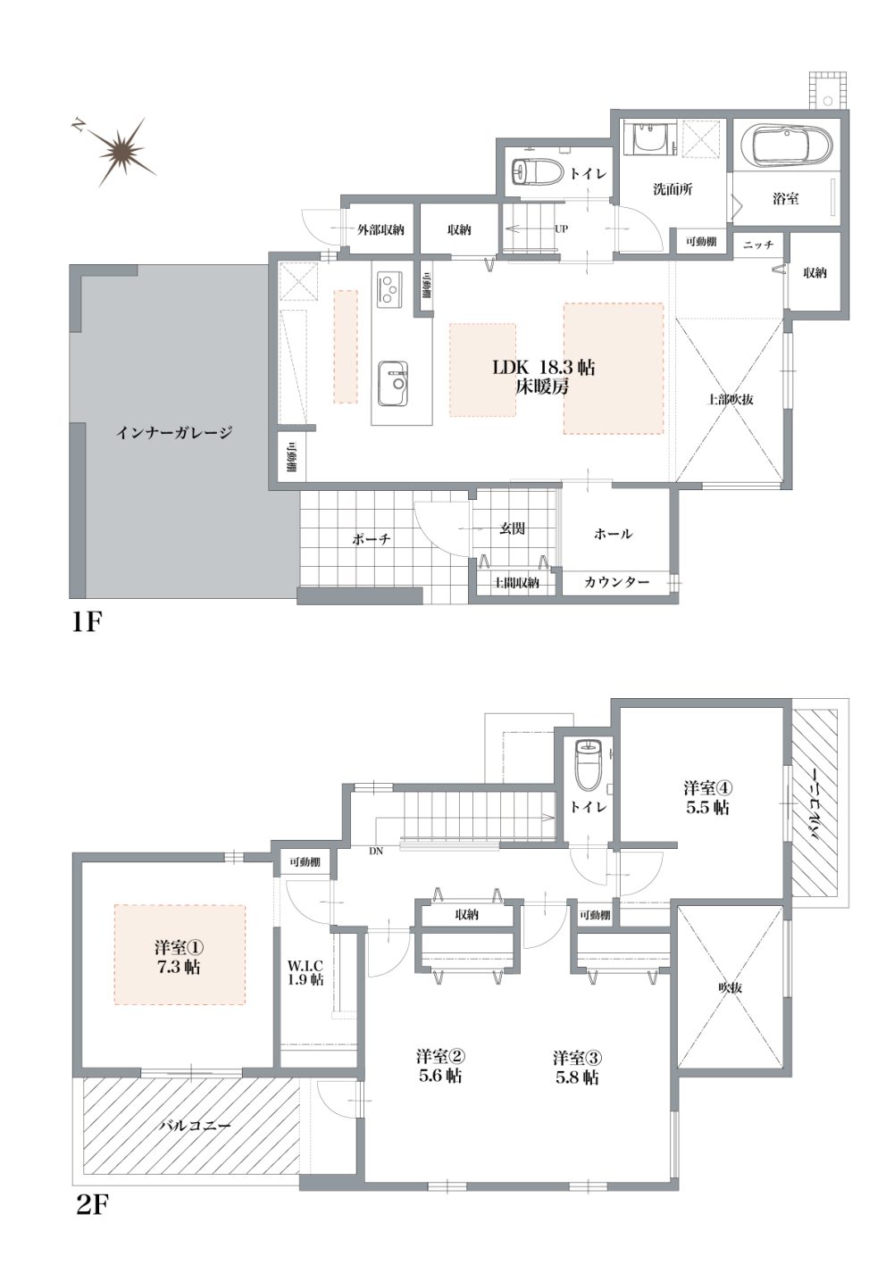 間取り図（拡大）