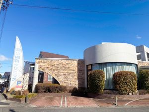 鳥山内科クリニック