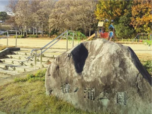 壇ノ浦公園