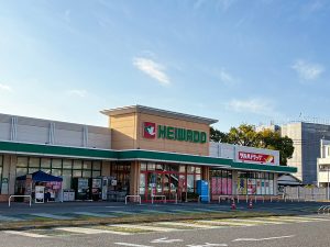 平和堂　豊成店