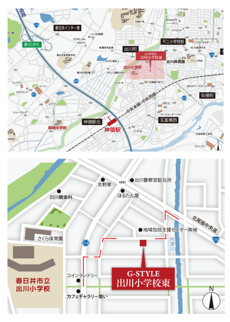G-STYLE出川小学校東 現地案内図