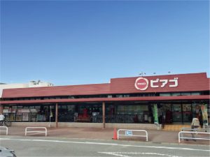 ピアゴ清洲店