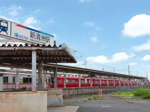 新清洲駅