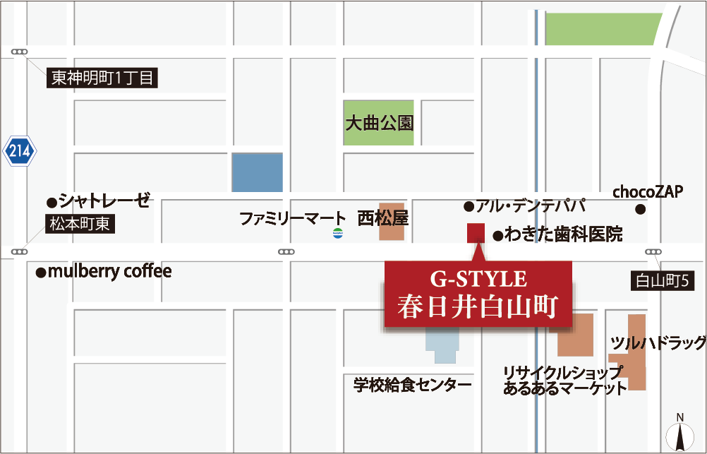 G-STYLE春日井市白山町 現地案内図2