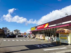 ツルハドラッグ