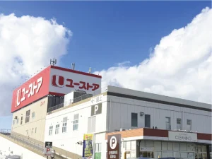 ユーストア印場店