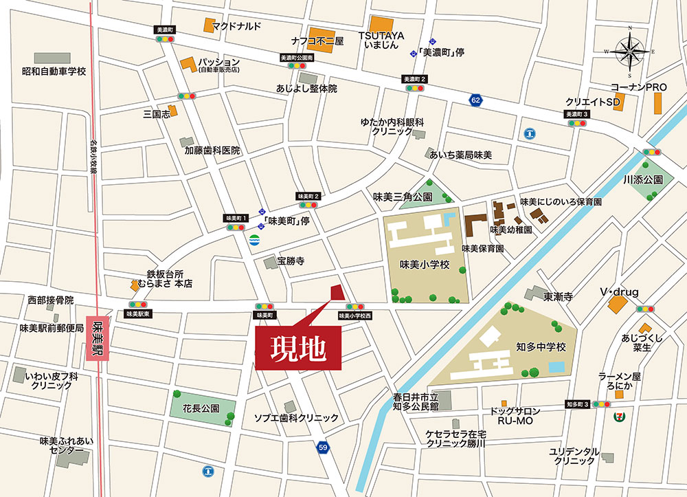 G-STYLE 味美小学校西 現地案内図
