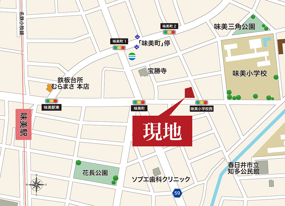 G-STYLE 味美小学校西 現地案内図2