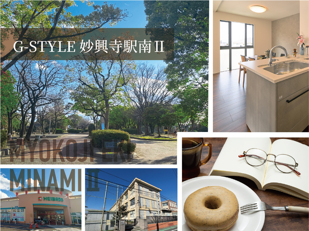 G-STYLE妙興寺駅南 Ⅱ