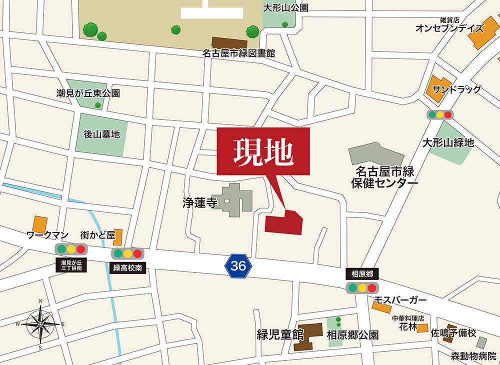G-STYLE緑区滝ノ水南 現地案内図2