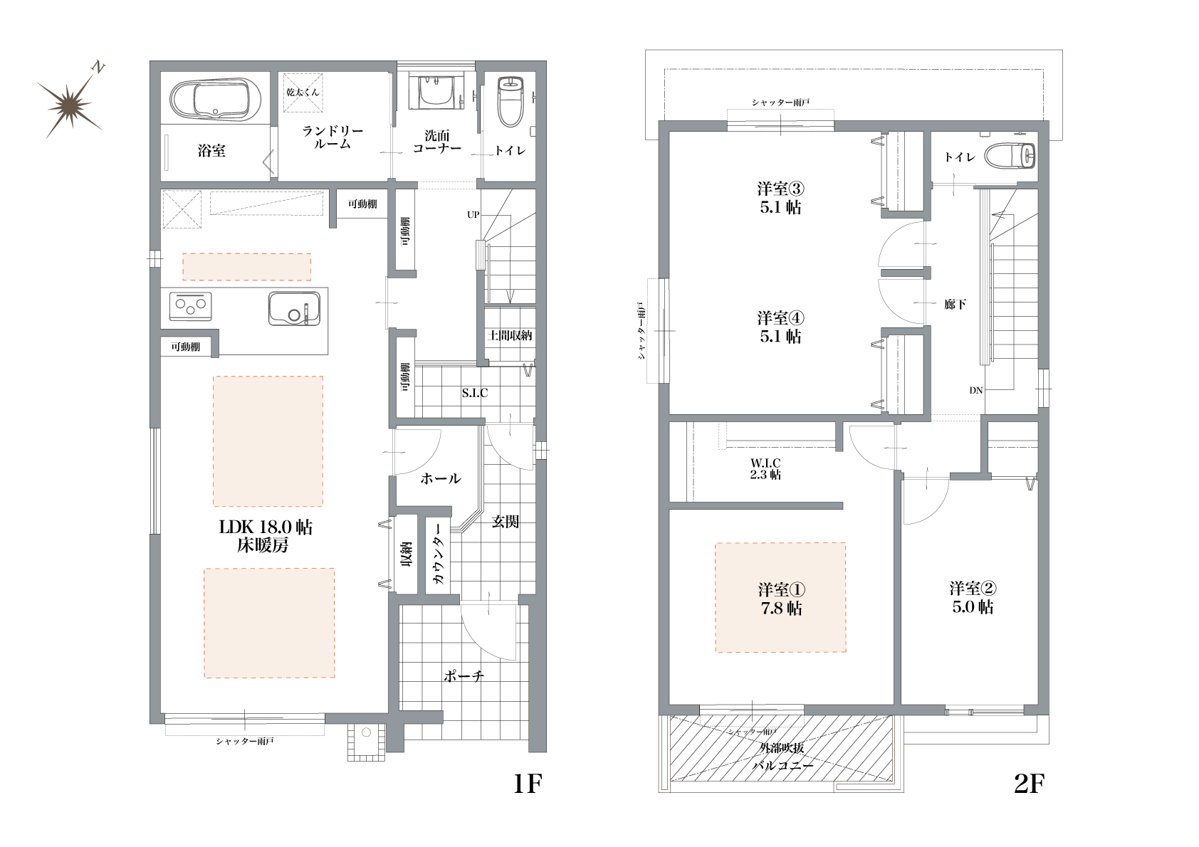 間取り図（拡大）