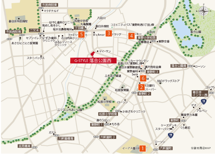 G-STYLE落合公園西 周辺マップ