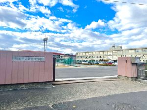 新川中学校